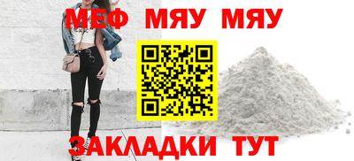 марки lsd Краснодар