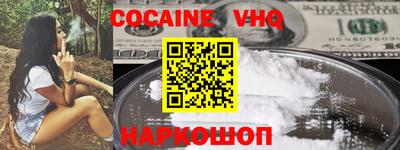 марки lsd Краснодар