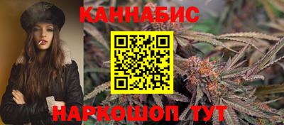 молекула духа Краснознаменск