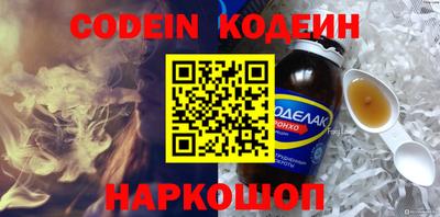 марки lsd Краснодар