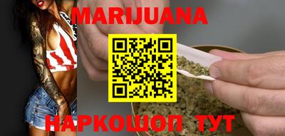 марки lsd Краснодар