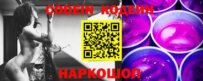 марки lsd Краснодар