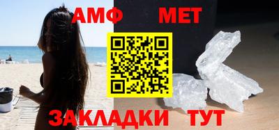 марки lsd Краснодар