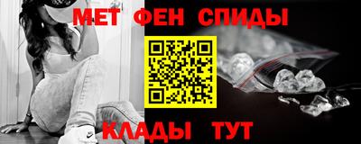 марки lsd Краснодар