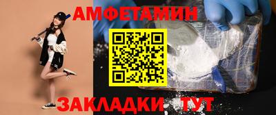 марки lsd Краснодар