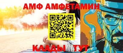 марки lsd Краснодар