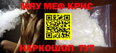 марки lsd Краснодар